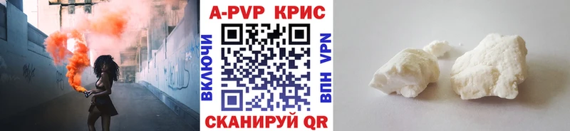 Что такое Собинка Метамфетамин  Марихуана  Галлюциногенные грибы  ТГК  Кокаин  ГАШ  Мефедрон 