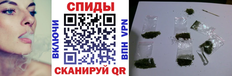 цены   Собинка  Бутират GHB 
