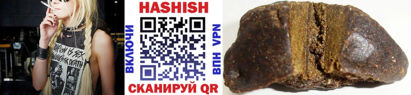 купить закладку  Собинка  ГАШ хэш 