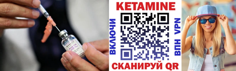 кракен зеркало  Собинка  Кетамин ketamine 