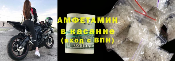 первитин Алзамай