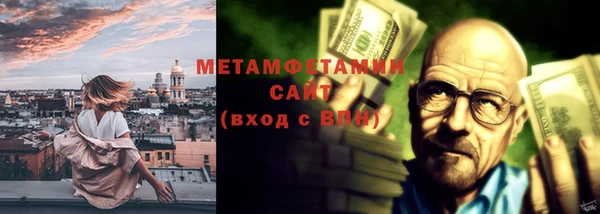 мяу мяу мука Абдулино