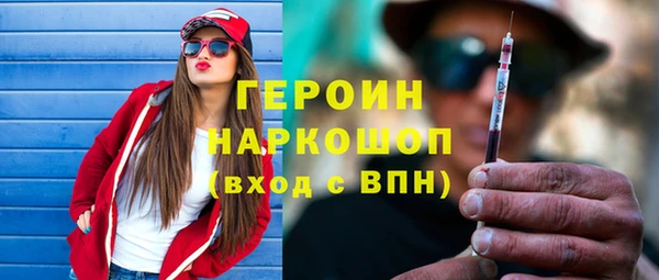 jwh Алексин