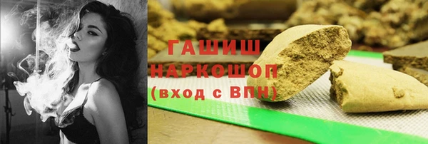 гидропоника Абинск