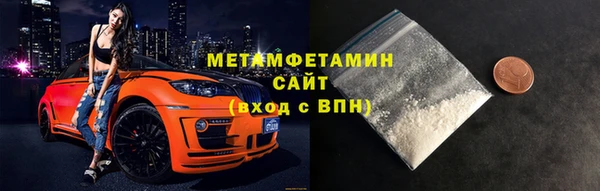 мяу мяу мука Абдулино