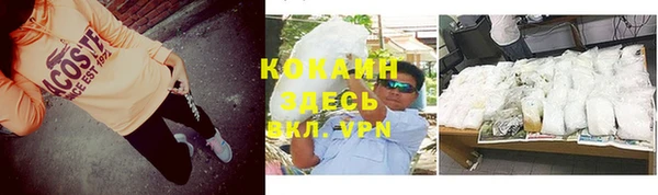 гидропоника Абинск