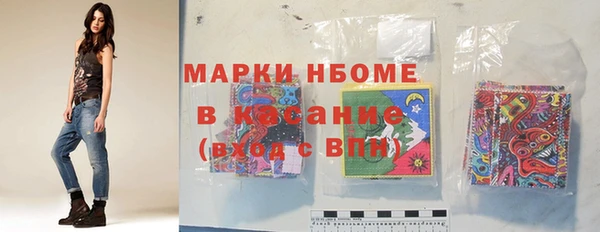 гидропоника Абинск