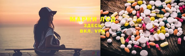 первитин Абаза