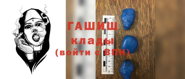 jwh Алексин