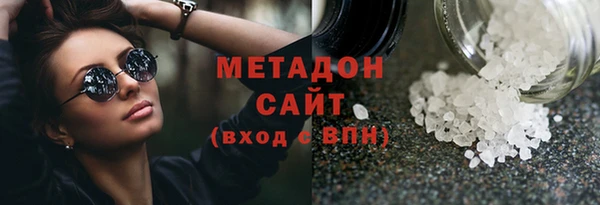 первитин Абаза