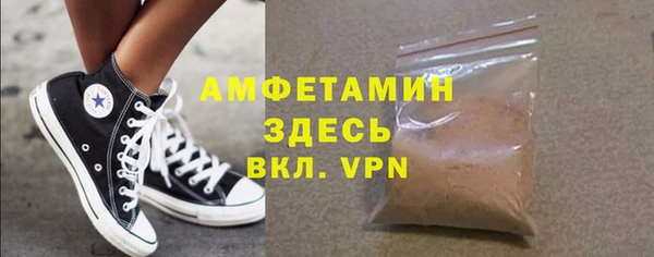 мяу мяу мука Абдулино