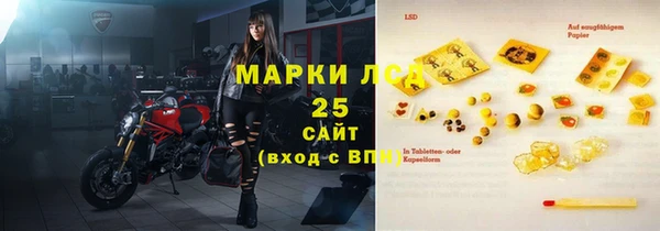 первитин Алзамай