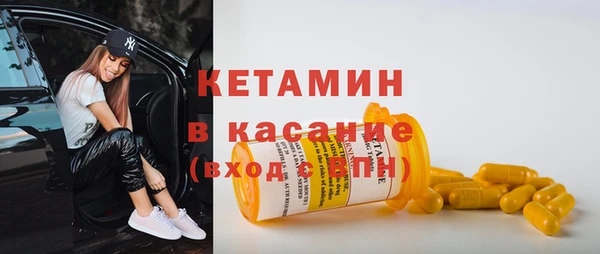 jwh Алексин