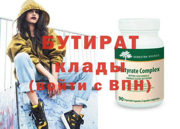 jwh Алексин