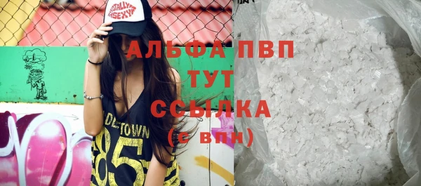 гидропоника Абинск