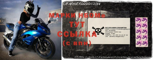 мяу мяу мука Абдулино
