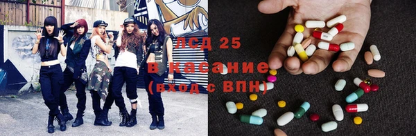 гидропоника Абинск