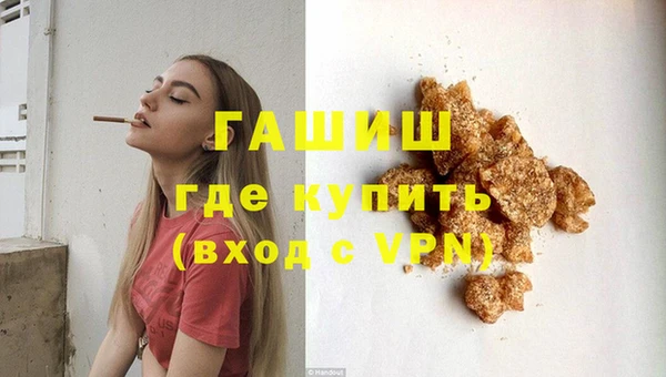 мяу мяу мука Абдулино