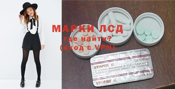 первитин Абаза