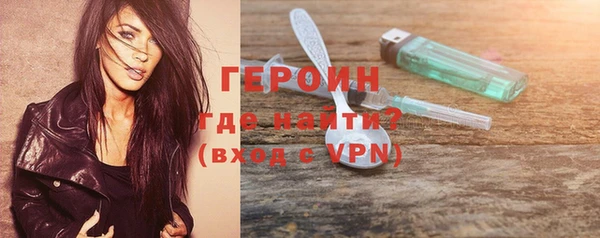 мяу мяу мука Абдулино