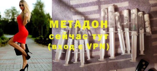 первитин Алзамай