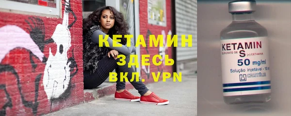 гидропоника Абинск