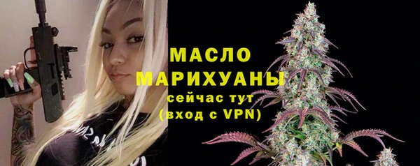 гидропоника Абинск