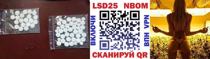 ЛСД экстази ecstasy  KRAKEN tor  Собинка 