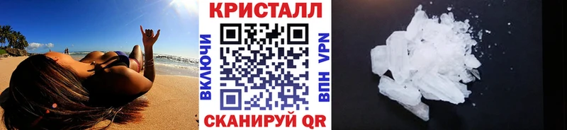 Первитин витя hydra зеркало Собинка