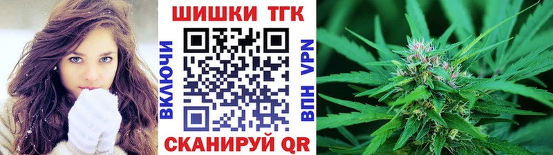 Каннабис SATIVA & INDICA  Собинка 